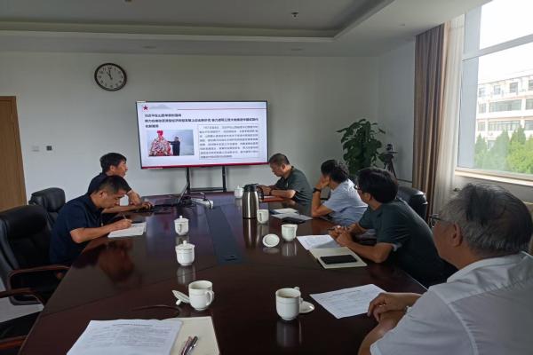 烟台海岸带所召开党委理论学习中心组学习会