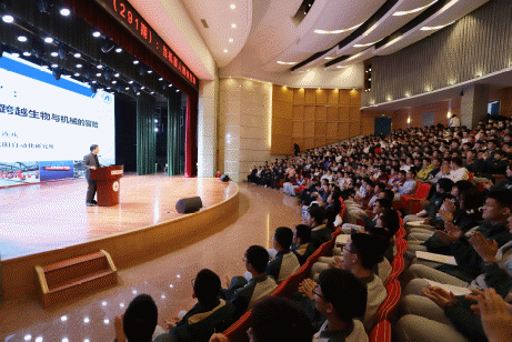 沈阳自动化所开展“科普进校园”系列活动