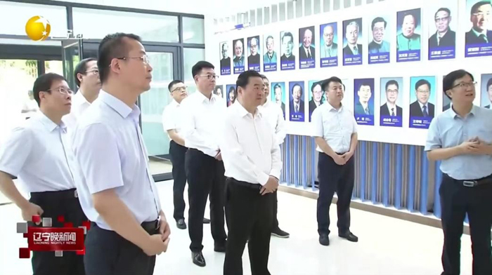 【辽宁卫视】郝鹏在沈抚改革创新示范区调研