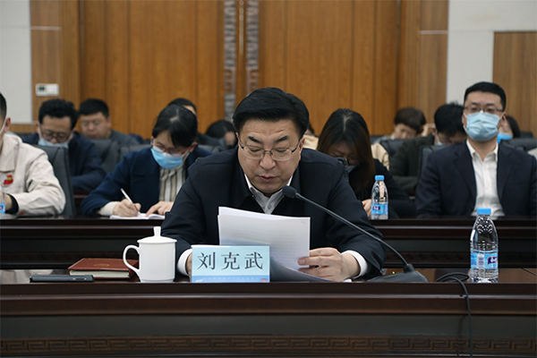 1.刘克武讲话