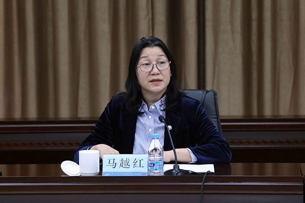 2.马越红讲话