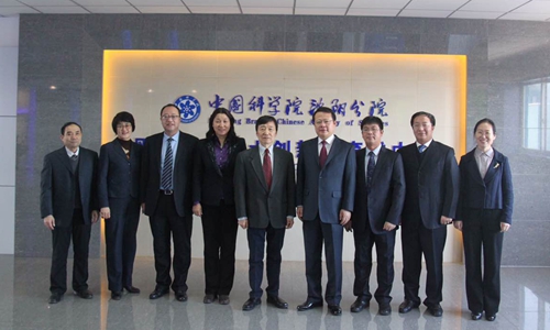 中国科学院沈阳分院与丹东市人民政府签署全面科技合作战略协议